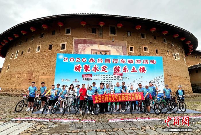 九游下载